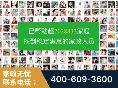 大庆-企业展示图